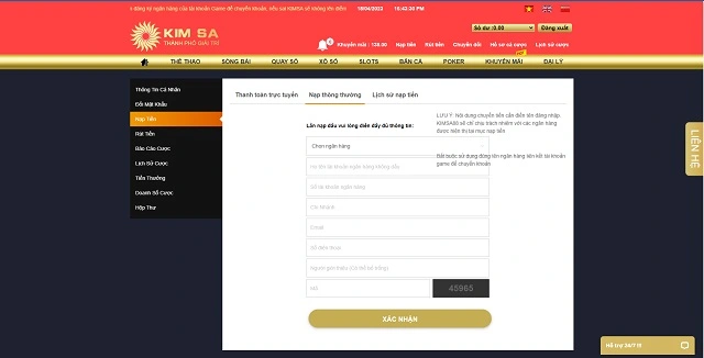 Nhà cái Kimsa88 chỉ hỗ trợ nạp qua banking