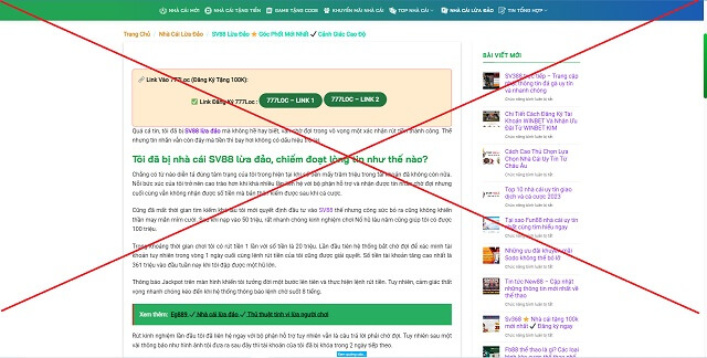 Sv88 lừa đảo là không có thật